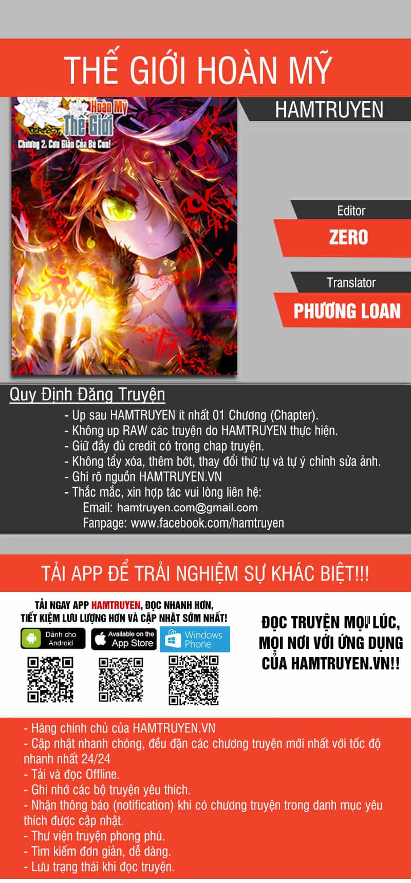 Thế Giới Hoàn Mỹ - Chương 23 - ảnh 1