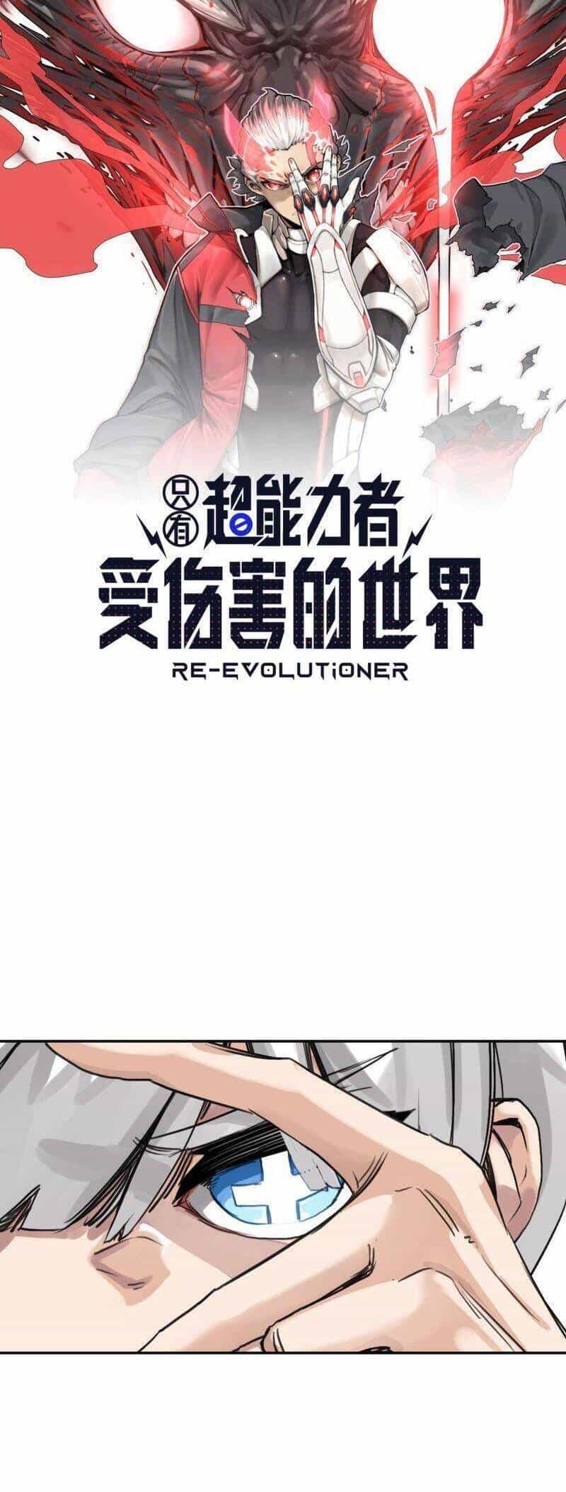 Thế Giới Mà Chỉ Người Có Siêu Năng Lực Mới Bị Tổn Hại - Chương 42 - ảnh 2