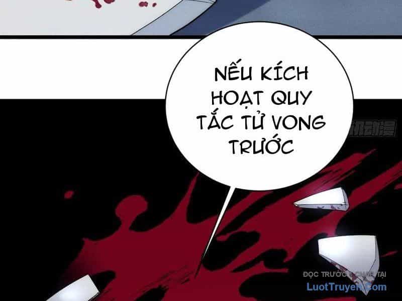 Thế Giới Quỷ Dị? Ta Sớm Đã Thông Quan - Chương 18 - ảnh 21