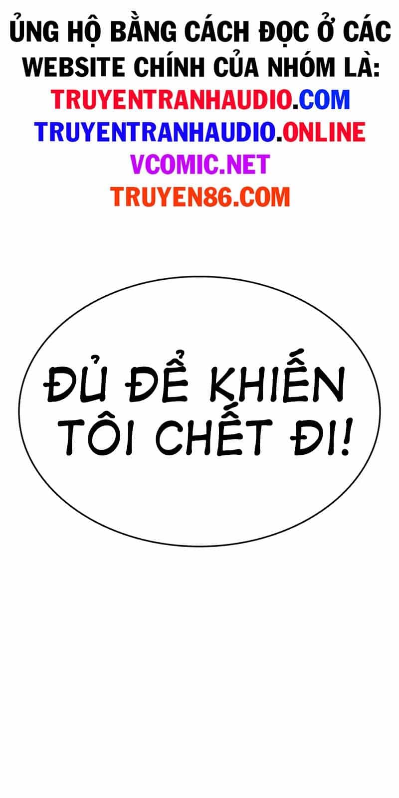 Thế Giới Sau Tận Thế - Chương 15 - ảnh 49