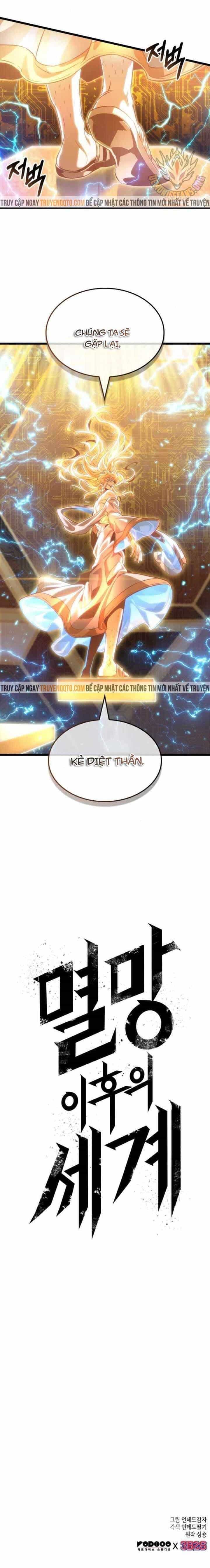 Thế Giới Sau Tận Thế - Chương 167 - ảnh 28