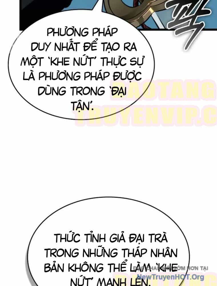 Thế Giới Sau Tận Thế - Chương 196 - ảnh 45
