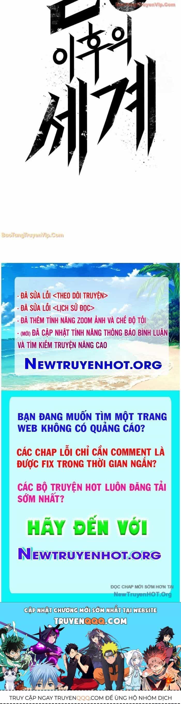 Thế Giới Sau Tận Thế - Chương 197 - ảnh 70