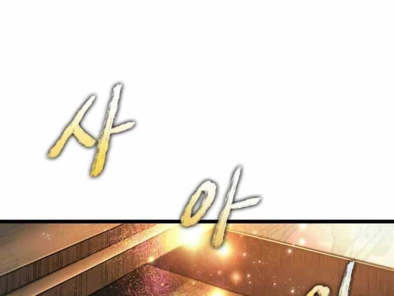 Thế Giới Sau Tận Thế - Chương 32 - ảnh 221