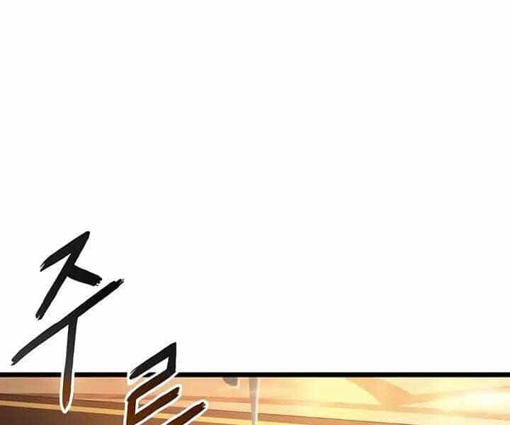 Thế Giới Sau Tận Thế - Chương 37 - ảnh 171