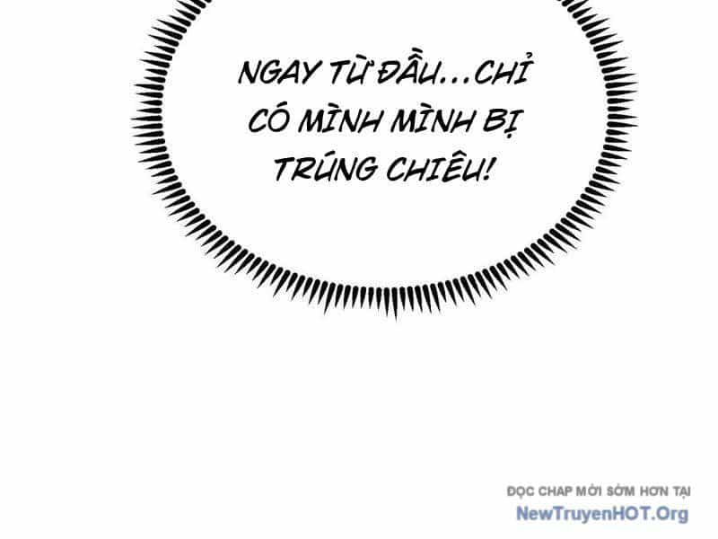 Thế Giới Toàn Người Điên, Tỉnh Táo Chính Là Bị Bệnh - Chương 15 - ảnh 101