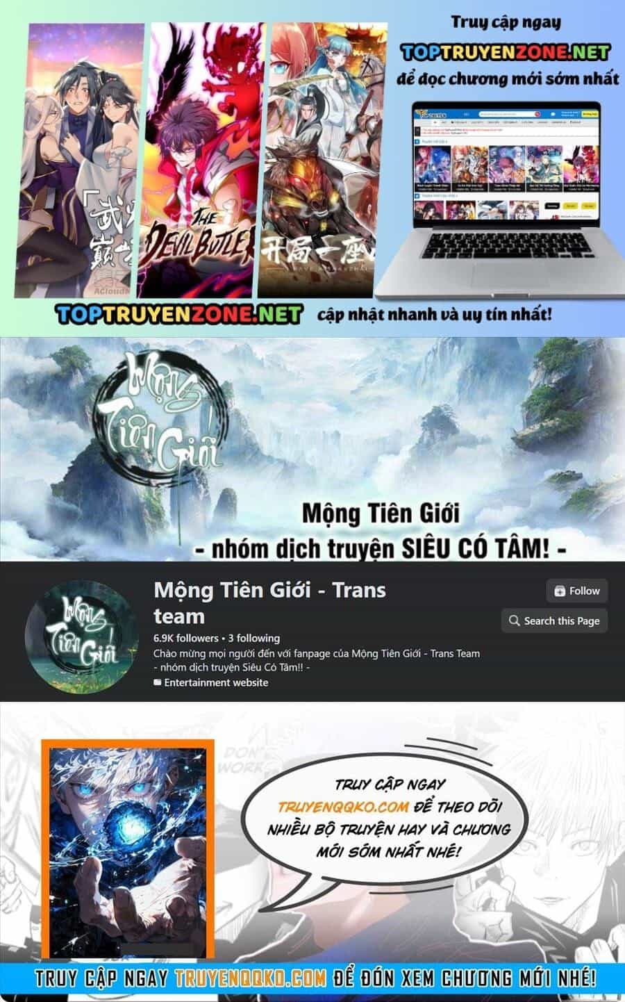 Thế Giới Toàn Người Điên, Tỉnh Táo Chính Là Bị Bệnh - Chương 97 - ảnh 2
