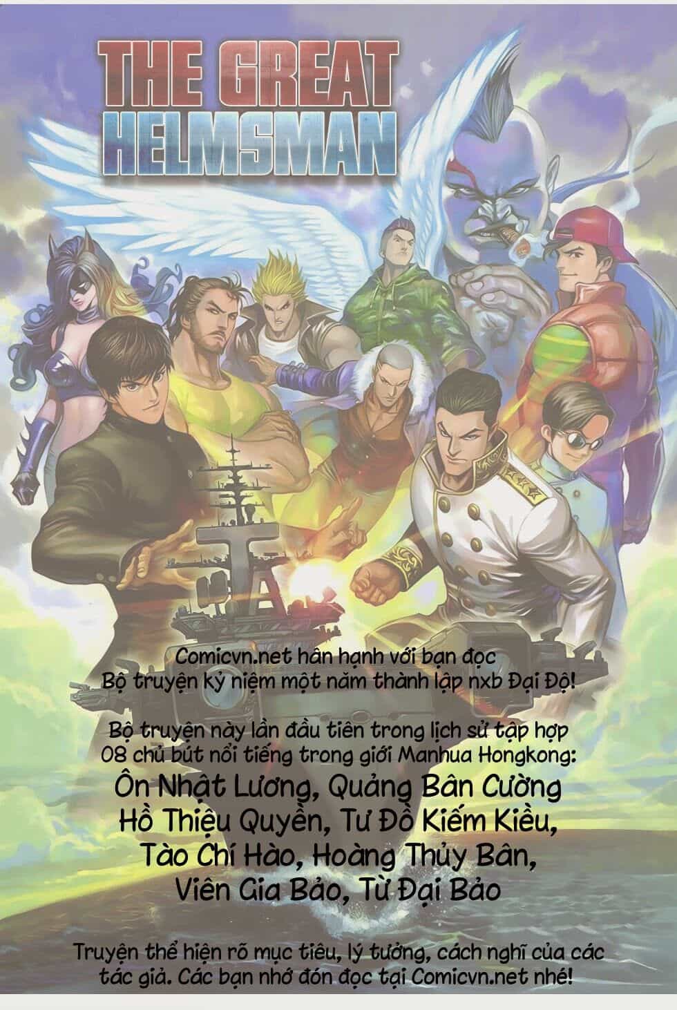 The Great Helmsman - Chương 1 - ảnh 2