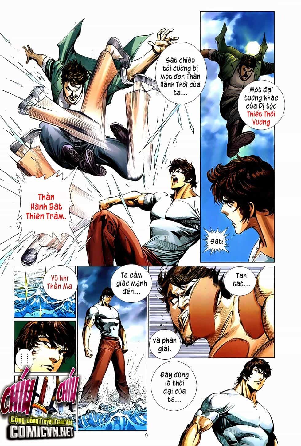 The Great Helmsman - Chương 1 - ảnh 9