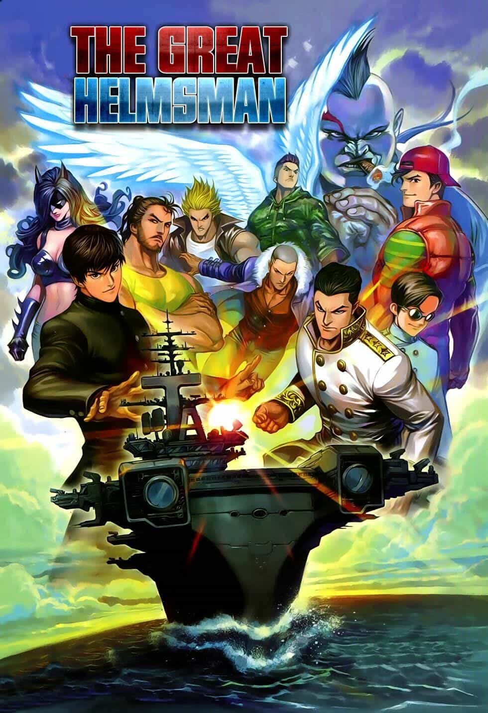 The Great Helmsman - Chương 5 - ảnh 1