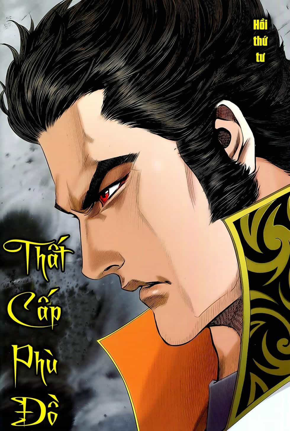 The Great Helmsman - Chương 7 - ảnh 1