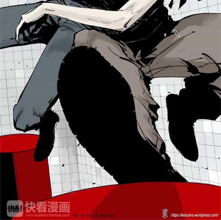The Law Of The Yama - Chương 7 - ảnh 15