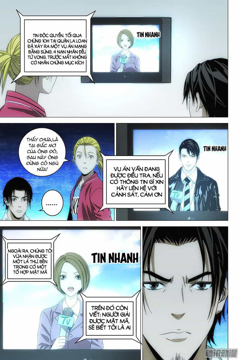 The Lost City - Chương 123 - ảnh 14