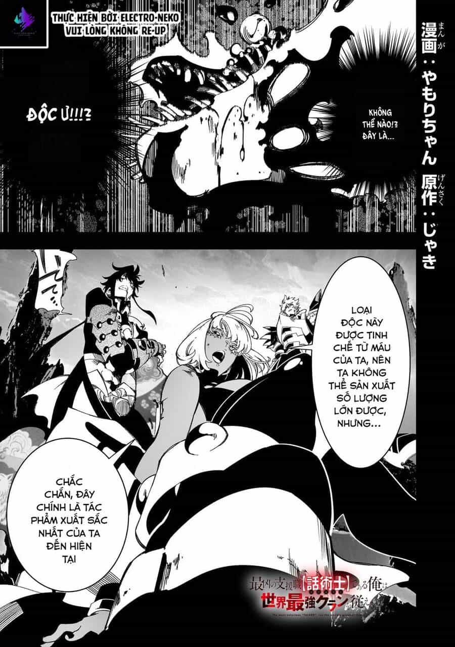 The Most Notorious 'Talker' Runs The World's Greatest Clan - Chương 44 - ảnh 4