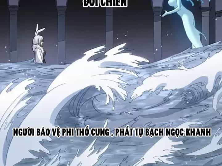 Thế Nhân Thực Sự Tin Tôi Là Đại Boss - Chương 138 - ảnh 65