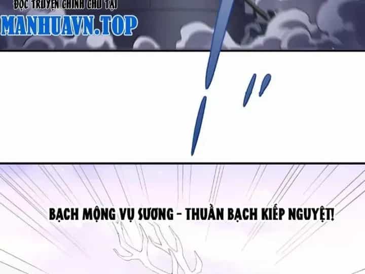 Thế Nhân Thực Sự Tin Tôi Là Đại Boss - Chương 140 - ảnh 82