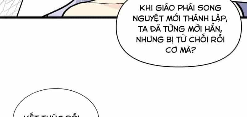 Thế Nhân Thực Sự Tin Tôi Là Đại Boss - Chương 81 - ảnh 105