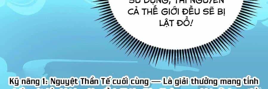 Thế Nhân Thực Sự Tin Tôi Là Đại Boss - Chương 87 - ảnh 107