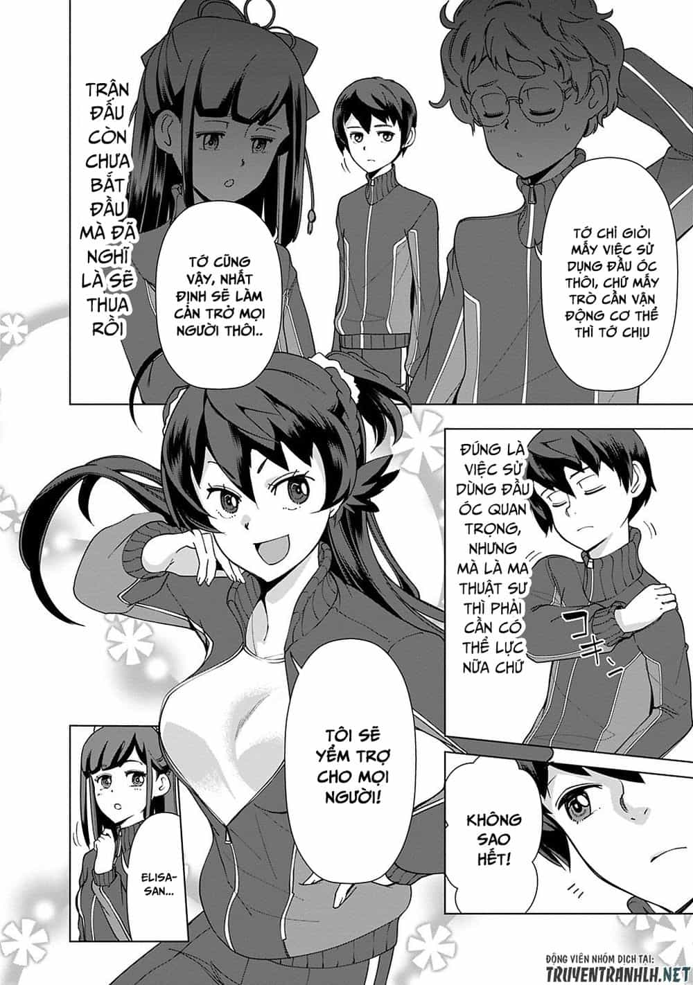 The Reincarnation Magician Of The Inferior Eyes - Chương 18 - ảnh 13