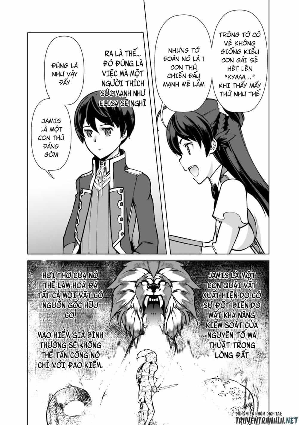 The Reincarnation Magician Of The Inferior Eyes - Chương 23 - ảnh 9
