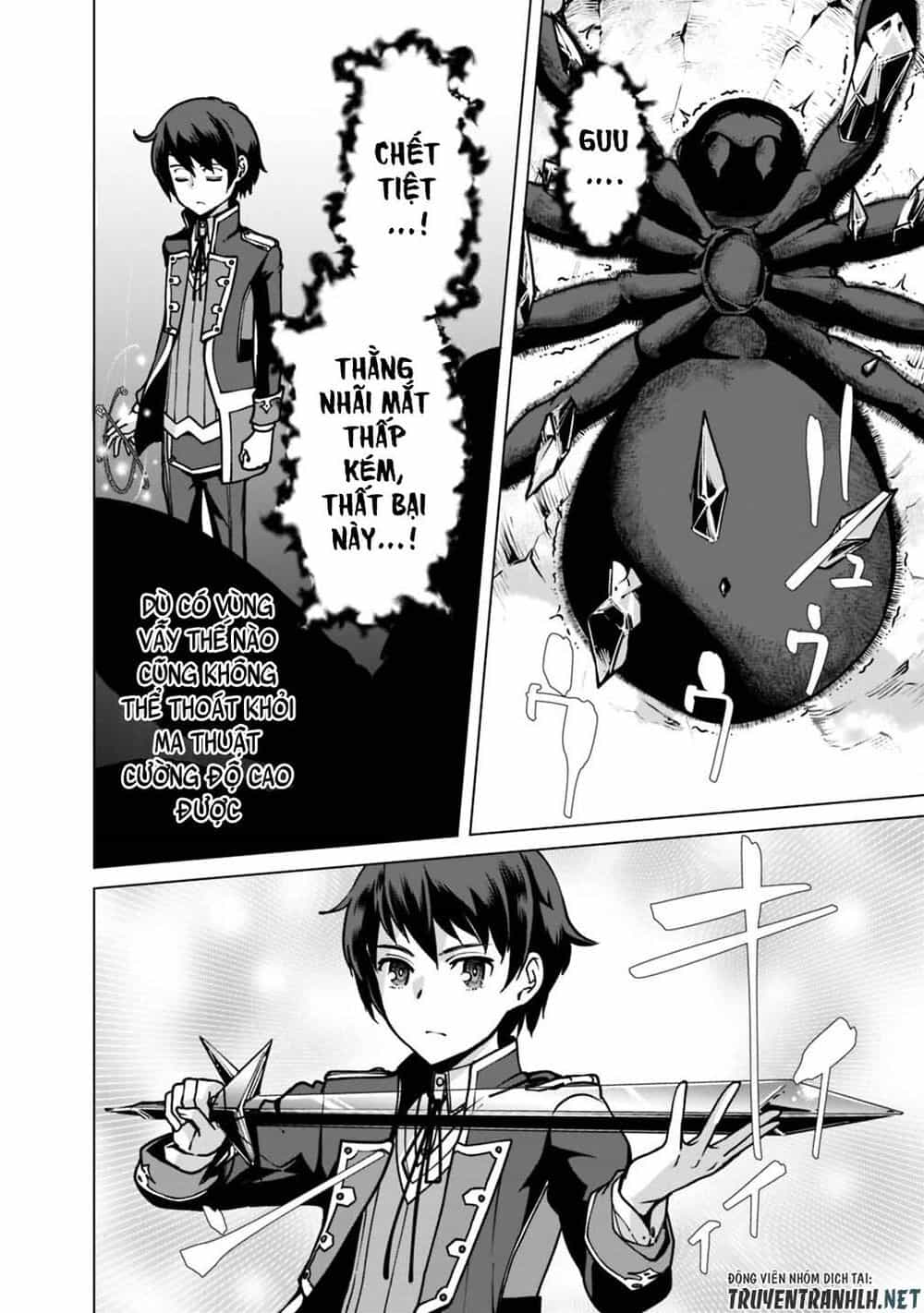 The Reincarnation Magician Of The Inferior Eyes - Chương 34 - ảnh 11