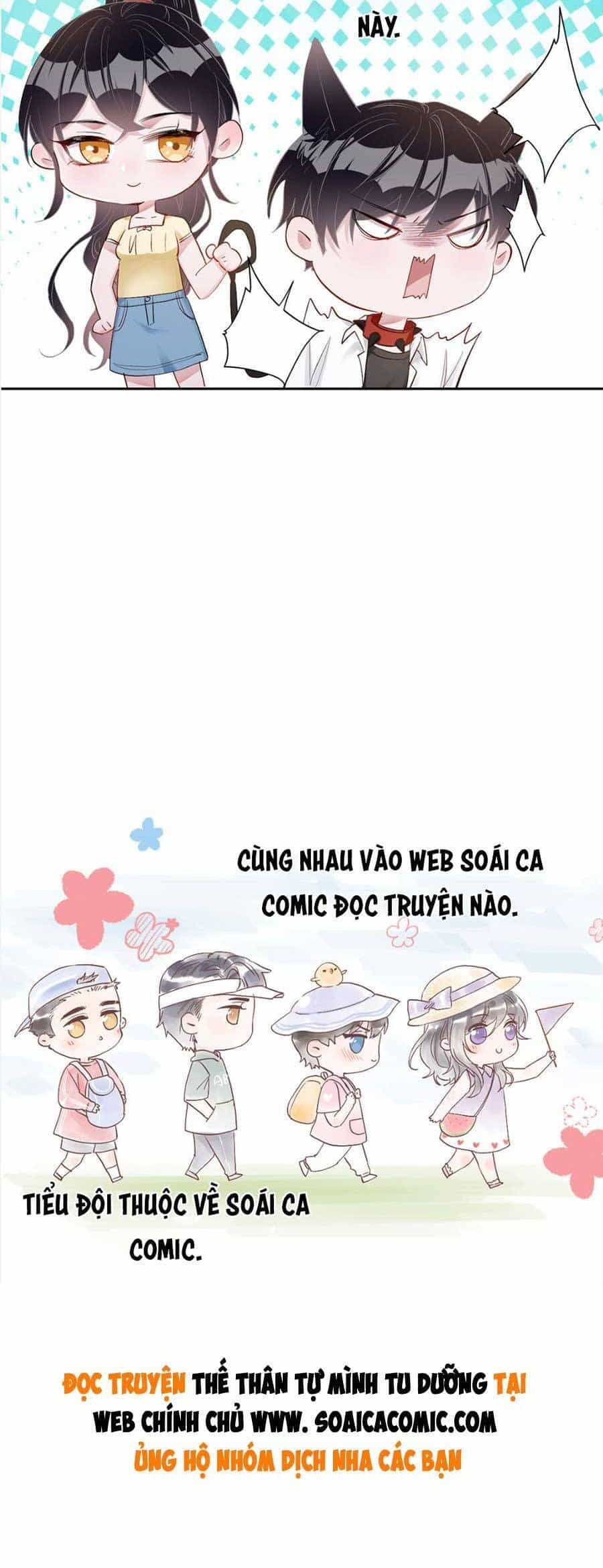 Thế Thân Tự Mình Tu Dưỡng - Chương 36 - ảnh 19