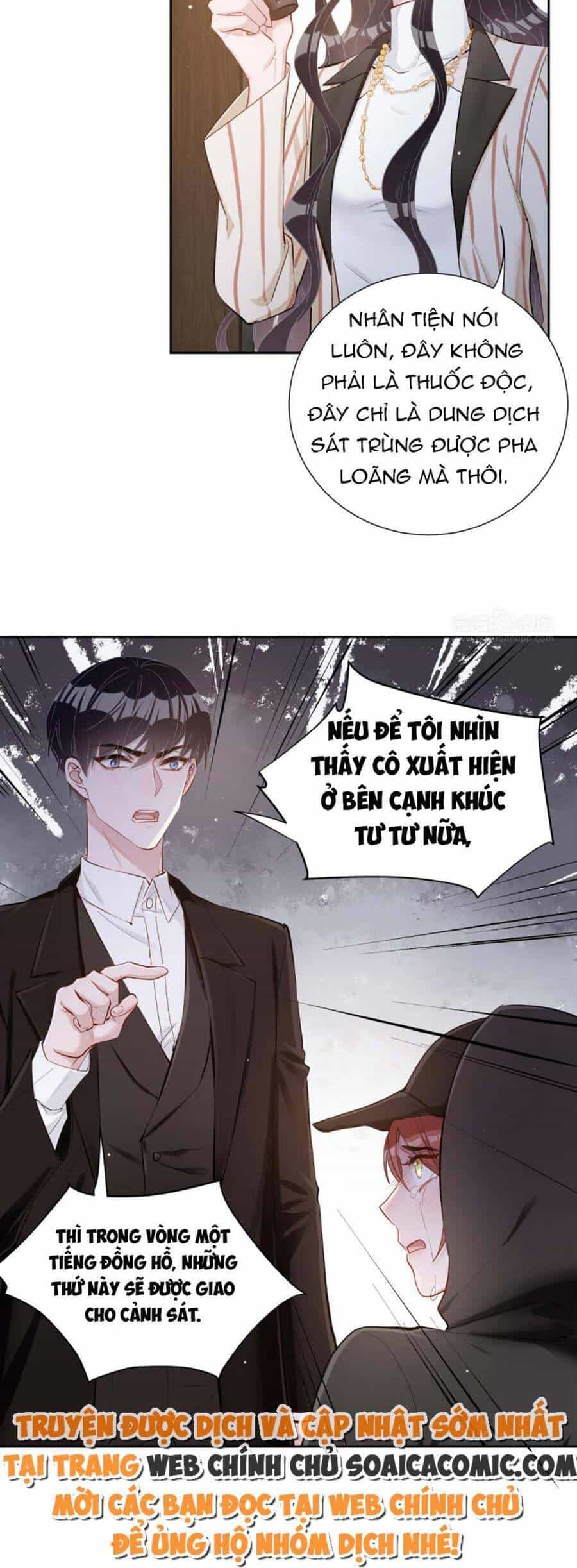 Thế Thân Tự Mình Tu Dưỡng - Chương 66 - ảnh 16