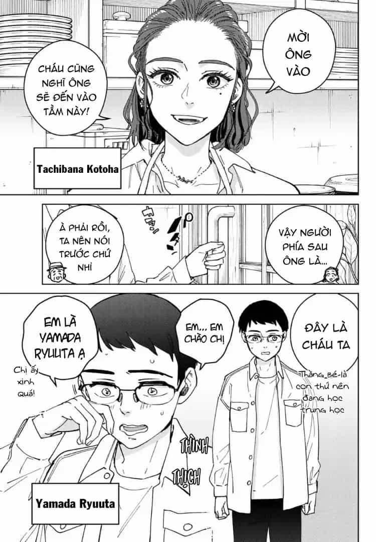 Thể Thao Cực Hạn - Chương 105.5 - ảnh 4
