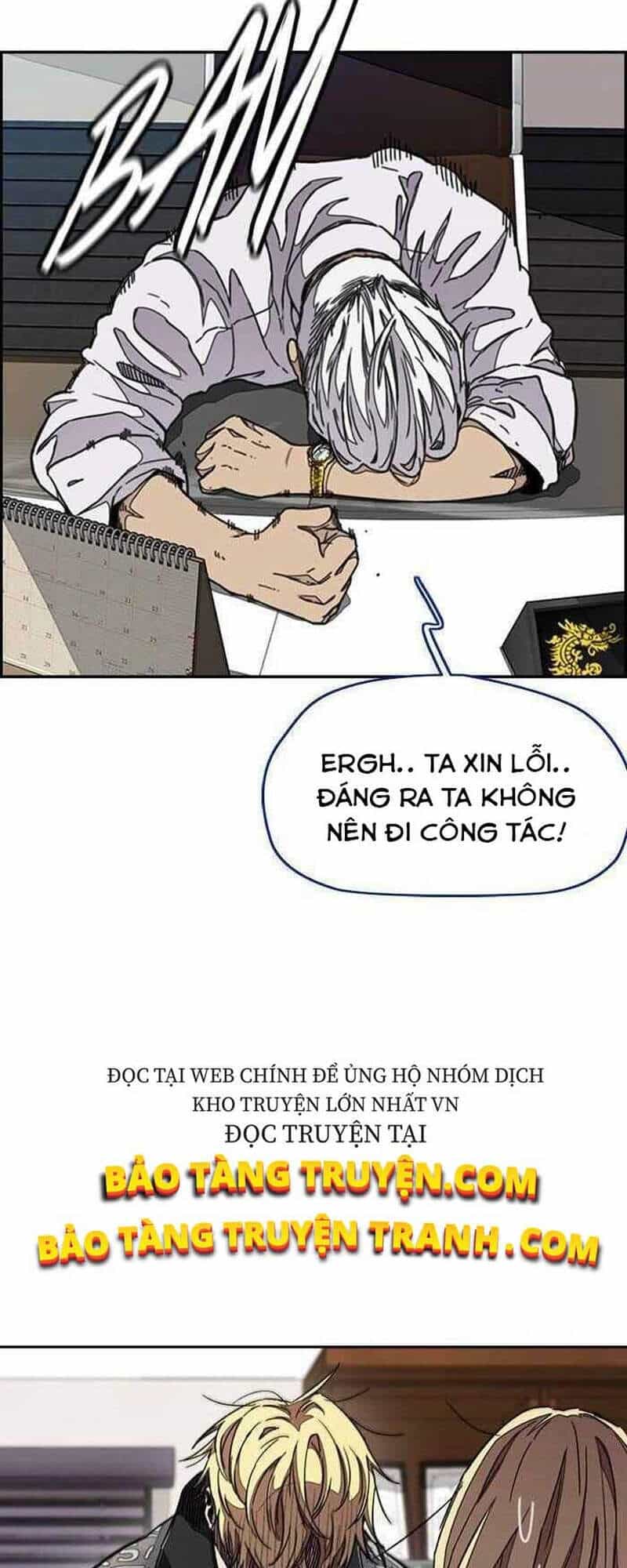Thể Thao Cực Hạn - Chương 298 - ảnh 29