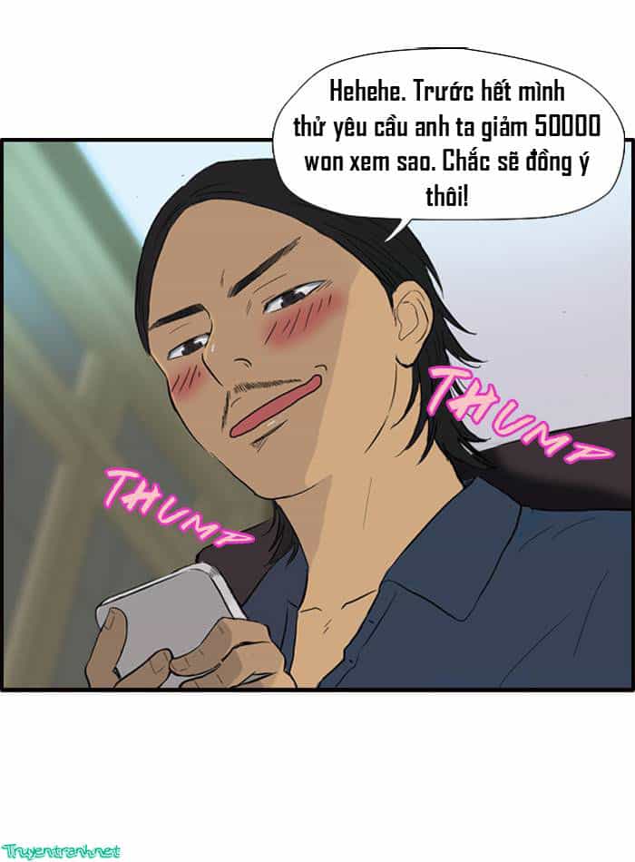 Thể Thao Cực Hạn - Chương 29 - ảnh 32