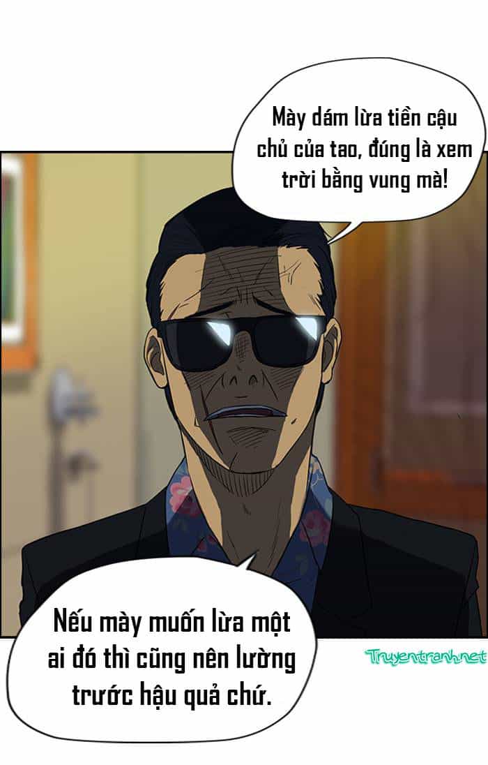 Thể Thao Cực Hạn - Chương 32 - ảnh 3