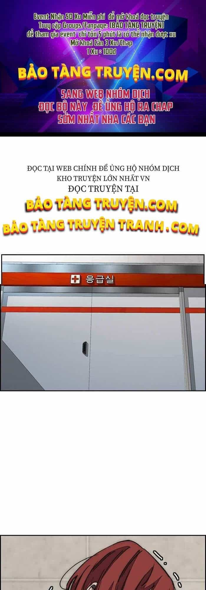 Thể Thao Cực Hạn - Chương 353 - ảnh 1