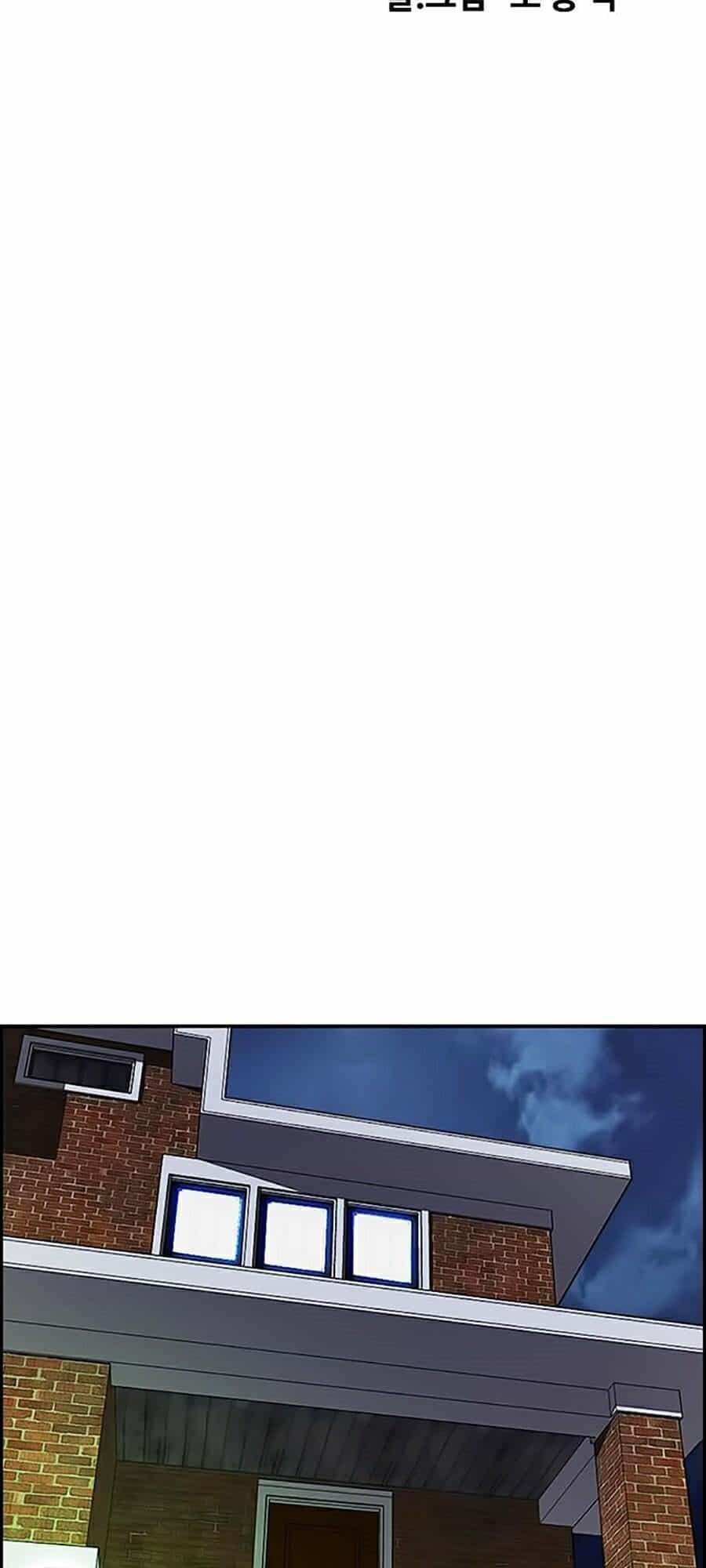 Thể Thao Cực Hạn - Chương 371 - ảnh 41