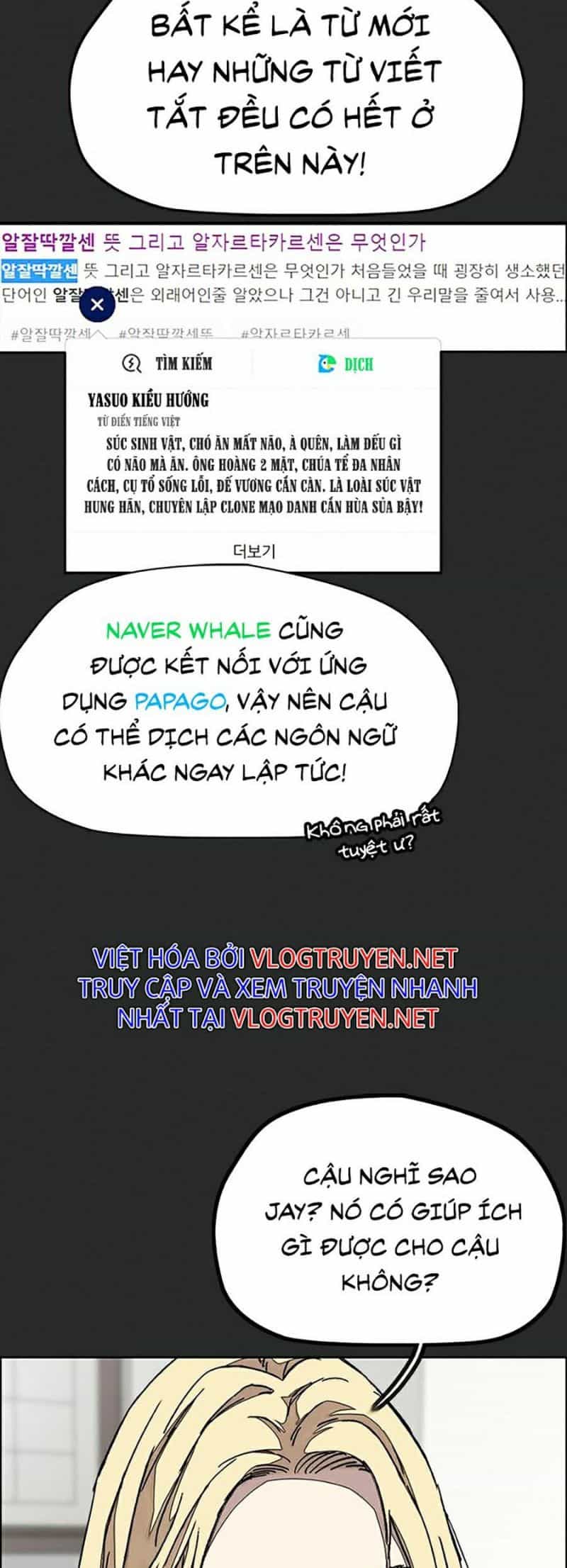 Thể Thao Cực Hạn - Chương 378.6 - ảnh 15