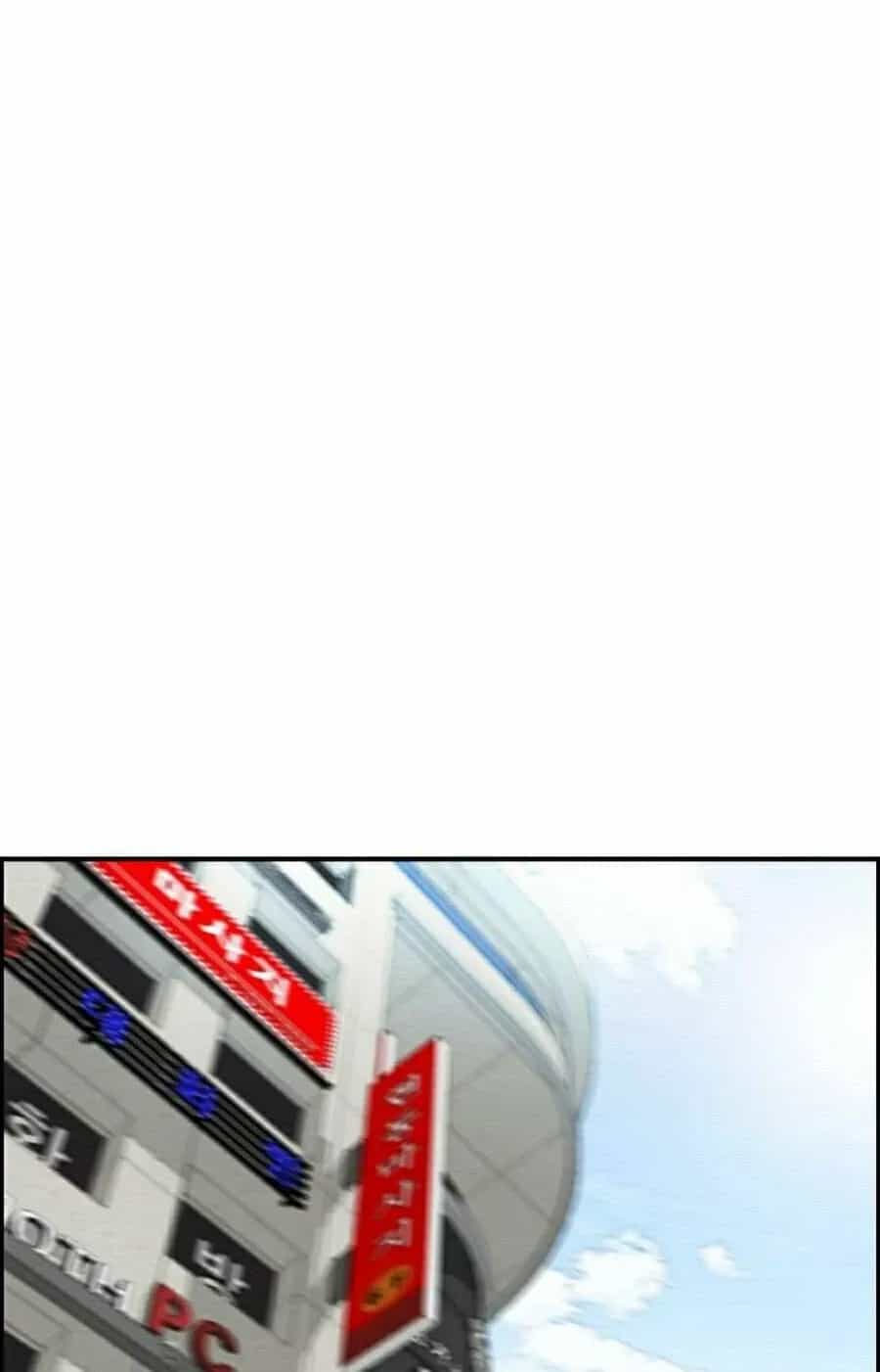 Thể Thao Cực Hạn - Chương 381 - ảnh 105