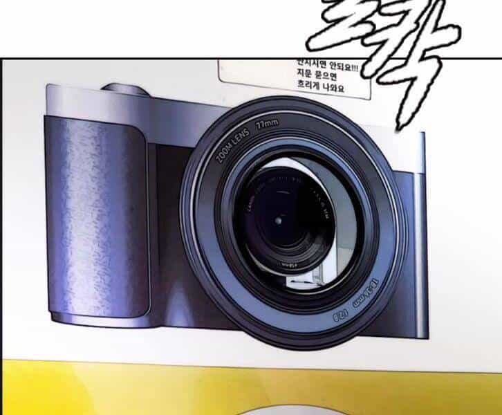 Thể Thao Cực Hạn - Chương 390 - ảnh 223