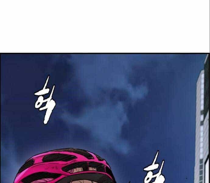 Thể Thao Cực Hạn - Chương 394 - ảnh 87