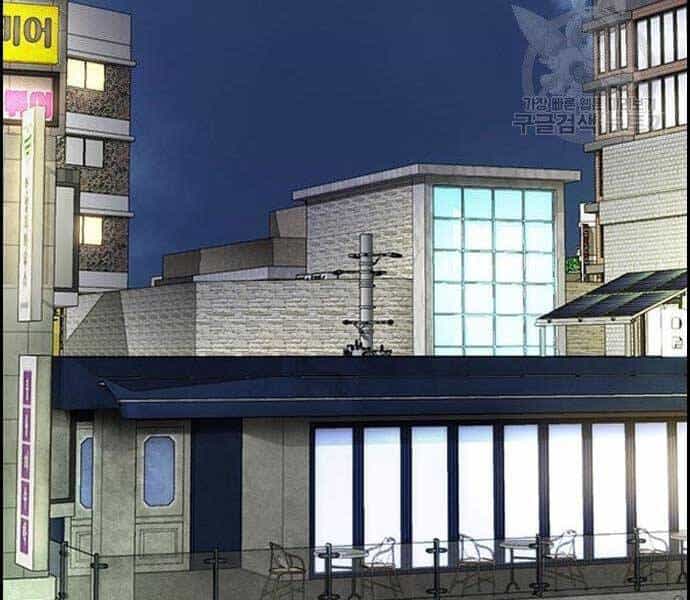 Thể Thao Cực Hạn - Chương 400 - ảnh 17