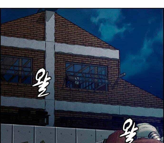 Thể Thao Cực Hạn - Chương 404.5 - ảnh 45