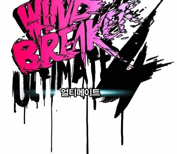 Thể Thao Cực Hạn - Chương 406 - ảnh 42