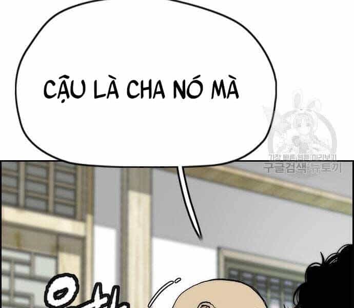 Thể Thao Cực Hạn - Chương 412.5 - ảnh 72