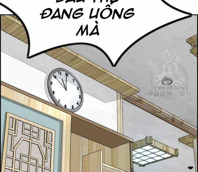 Thể Thao Cực Hạn - Chương 412.5 - ảnh 88