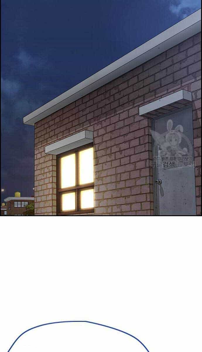 Thể Thao Cực Hạn - Chương 419.5 - ảnh 54