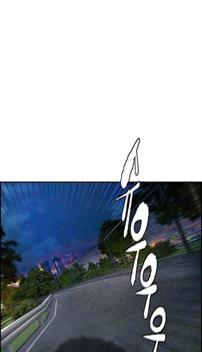 Thể Thao Cực Hạn - Chương 426 - ảnh 62