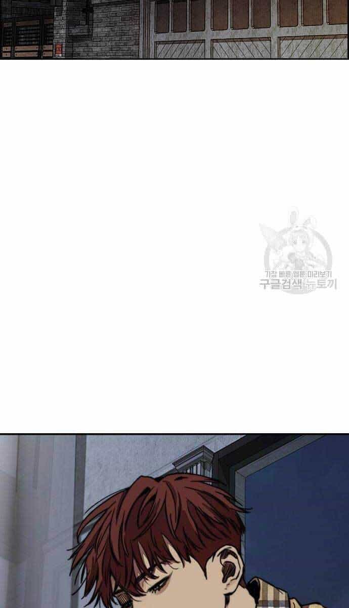 Thể Thao Cực Hạn - Chương 427.5 - ảnh 79