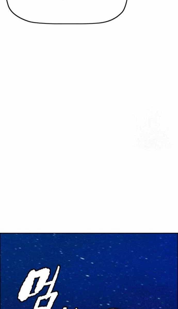 Thể Thao Cực Hạn - Chương 440 - ảnh 130
