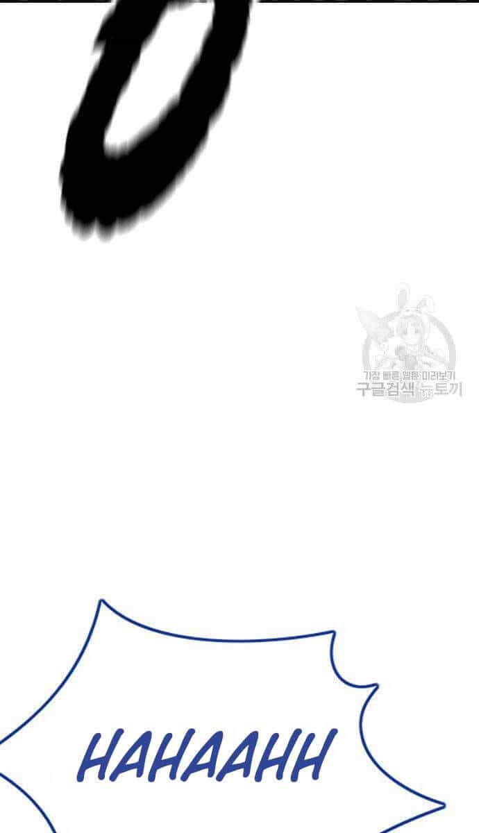 Thể Thao Cực Hạn - Chương 447 - ảnh 36
