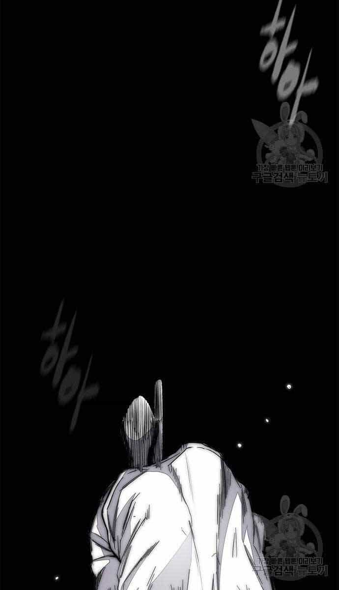 Thể Thao Cực Hạn - Chương 449 - ảnh 131