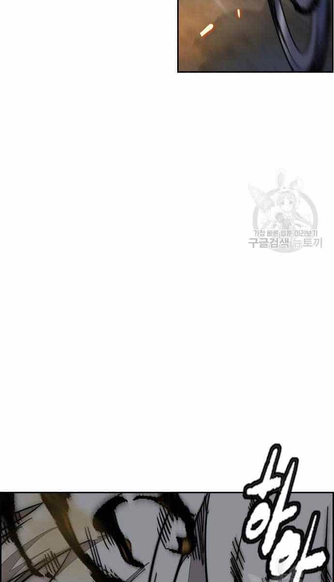 Thể Thao Cực Hạn - Chương 450 - ảnh 161