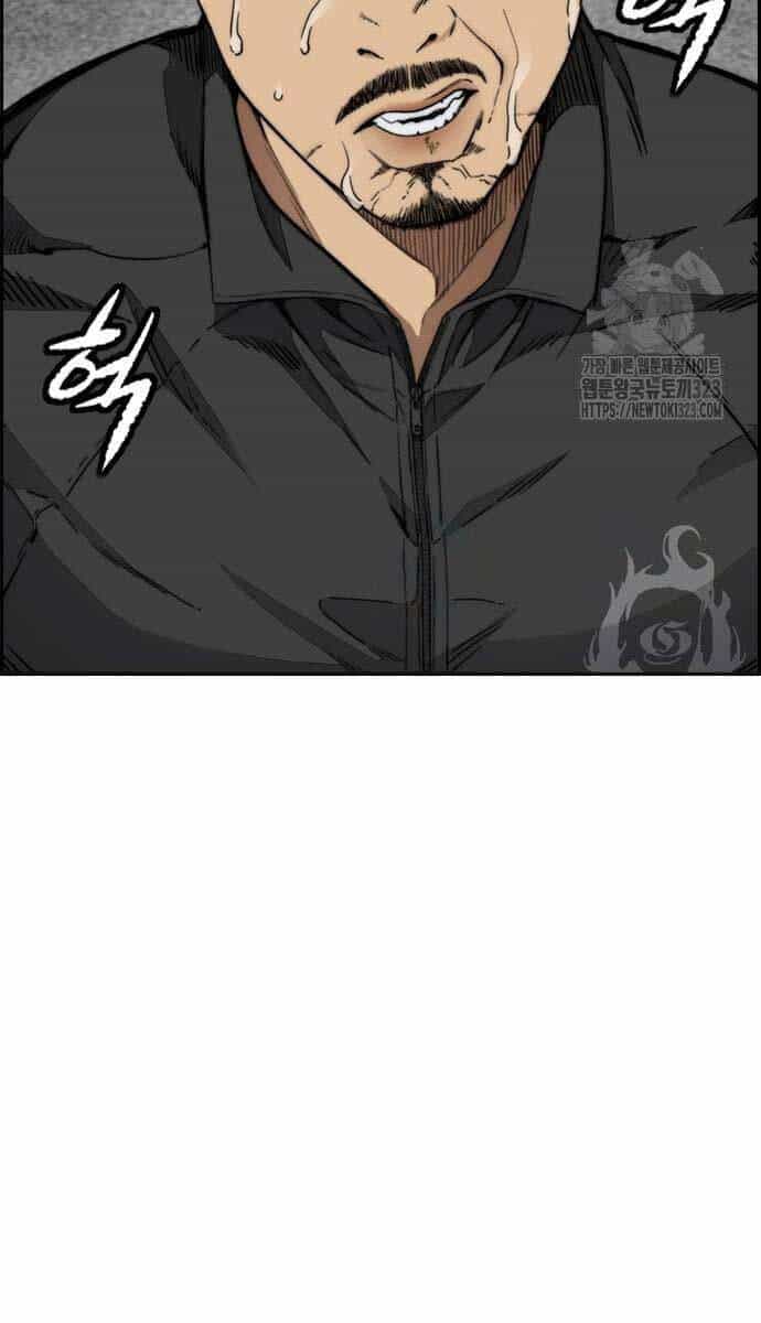 Thể Thao Cực Hạn - Chương 483 - ảnh 162